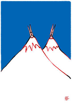 Mount Zwick und Zwack