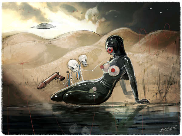 vergrößern Unbekanntes Objekt