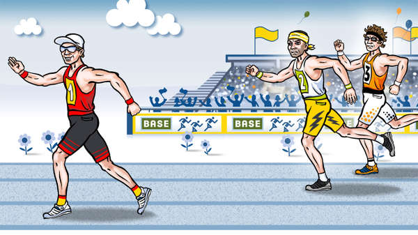 vergrößern Sommerlauf (Version BASE)