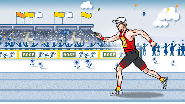 vergrößern Sommerlauf (Version BASE)