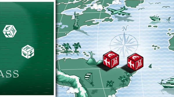 vergrößern Würfelspass (Versionen BASE/E-Plus)